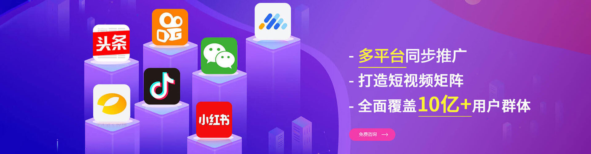 保德百度竞价赚钱